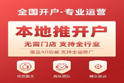 SEM代运营成功案例：效果显著